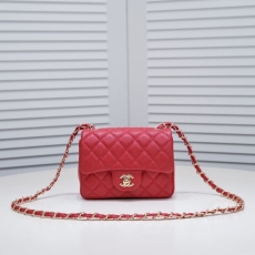 Chanel CF Series Bags